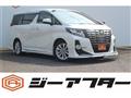 2017 Toyota Alphard G