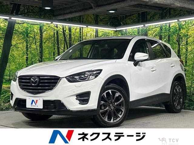 2015 Mazda CX-5