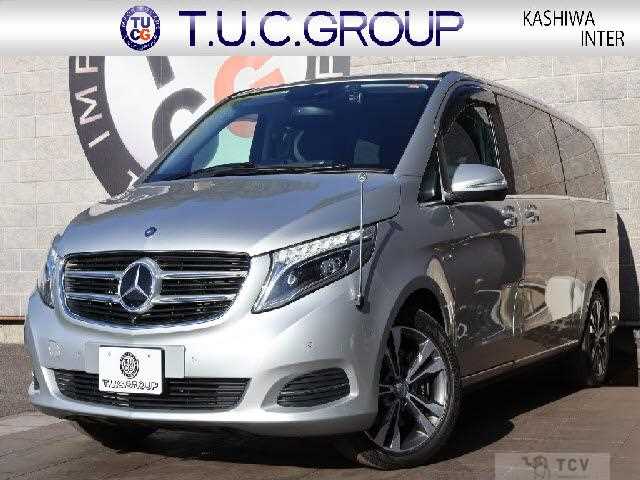 2016 Mercedes-Benz V-Class