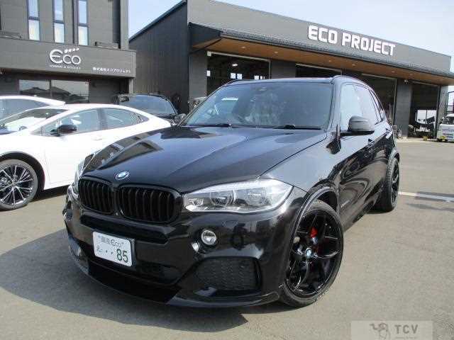 2015 BMW X5