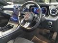 2022 Mercedes-Benz C-Class