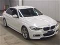 2013 BMW 3 Series