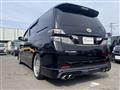 2011 Toyota Vellfire