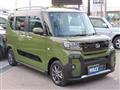 2023 Daihatsu Tanto