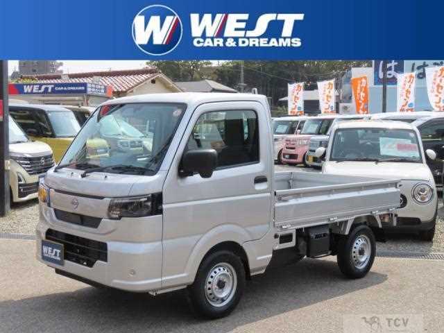 2026 Nissan Clipper Truck