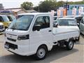 2026 Nissan Clipper Truck