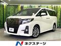 2017 Toyota Alphard G