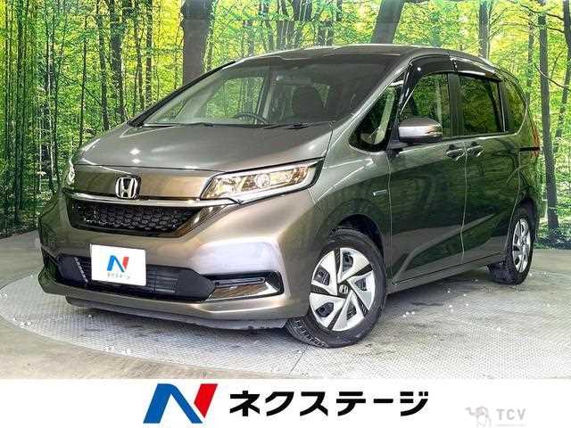 2021 Honda Freed