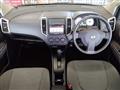 2009 Nissan Wingroad