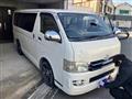 2008 Toyota Hiace Van