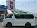 2008 Toyota Hiace Van