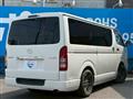 2008 Toyota Hiace Van