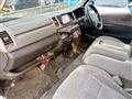 2008 Toyota Hiace Van