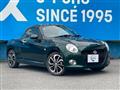 2023 Daihatsu Copen