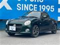 2023 Daihatsu Copen