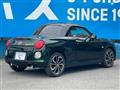 2023 Daihatsu Copen
