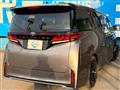 2026 Toyota Vellfire