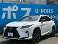 2019 Lexus RX