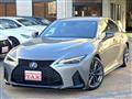 2020 Lexus IS