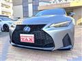 2020 Lexus IS