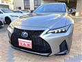 2020 Lexus IS