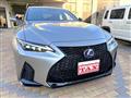 2020 Lexus IS