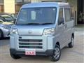 2024 Daihatsu Hijet Cargo