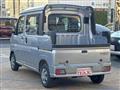 2024 Daihatsu Hijet Cargo
