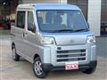 2024 Daihatsu Hijet Cargo