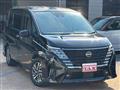 2024 Nissan Serena