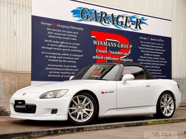 2000 Honda S2000