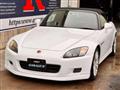 2000 Honda S2000