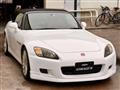 2000 Honda S2000