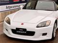 2000 Honda S2000