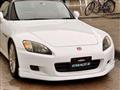 2000 Honda S2000