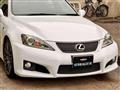 2011 Lexus IS F