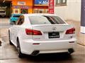 2011 Lexus IS F