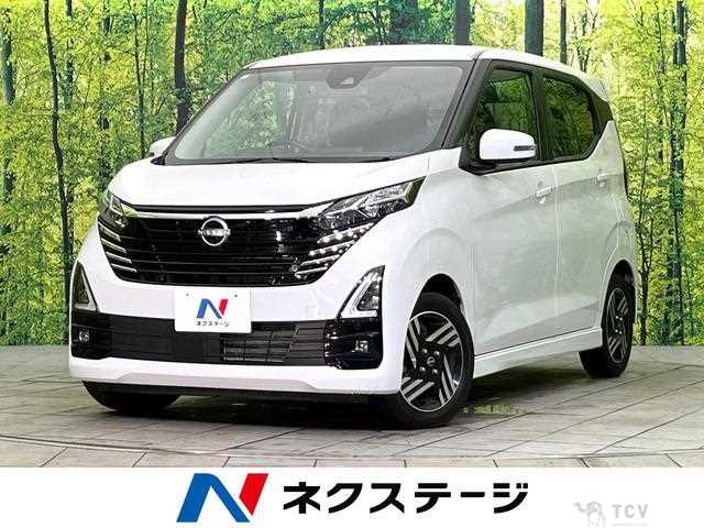 2024 Nissan Nissan Others