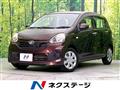 2014 Daihatsu Mira