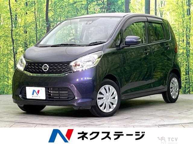2015 Nissan Nissan Others