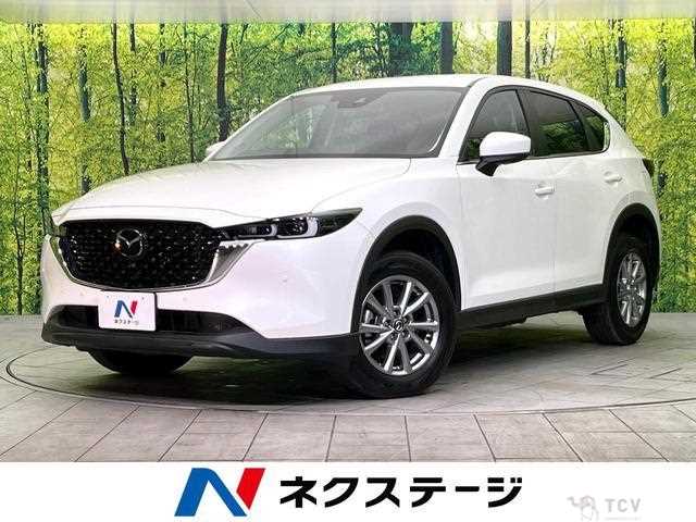 2022 Mazda CX-5