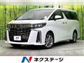 2021 Toyota Alphard G