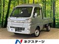 2019 Daihatsu Hijet Truck