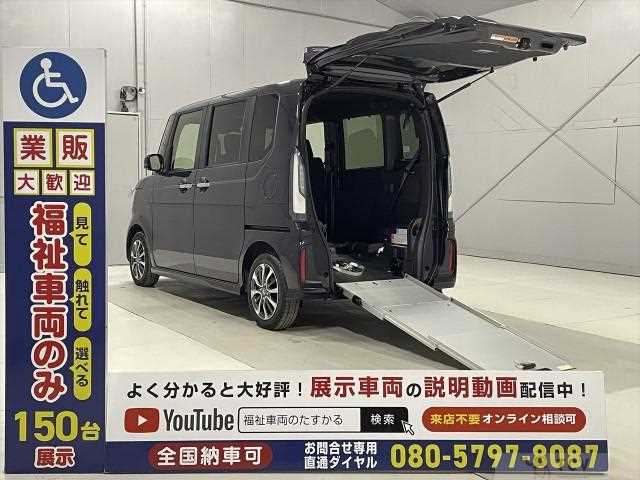2023 Honda N BOX
