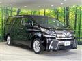 2015 Toyota Vellfire