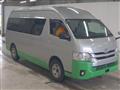 2020 Toyota Hiace Commuter