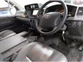 2009 Toyota Hiace Van