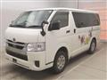 2020 Toyota Hiace Van