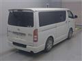 2015 Toyota Hiace Van