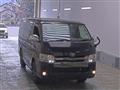 2015 Toyota Hiace Van
